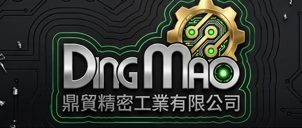 DingMao 鼎貿精密工業有限公司